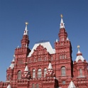 Moskou 2010 - 082